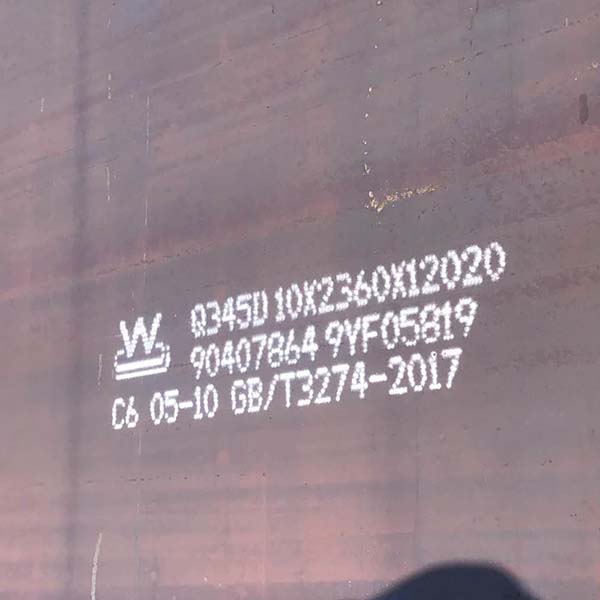 角鋼具體的用途